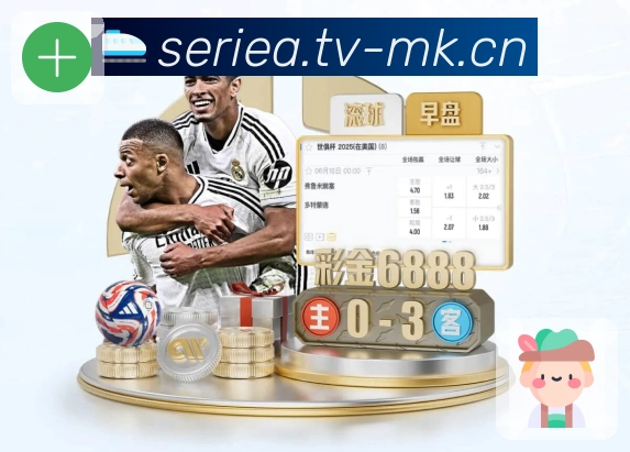 荣耀印证品牌高度