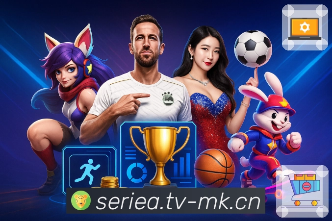 荣耀印证品牌高度