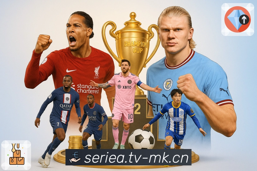 荣耀印证品牌高度